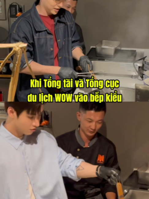@T Production Official