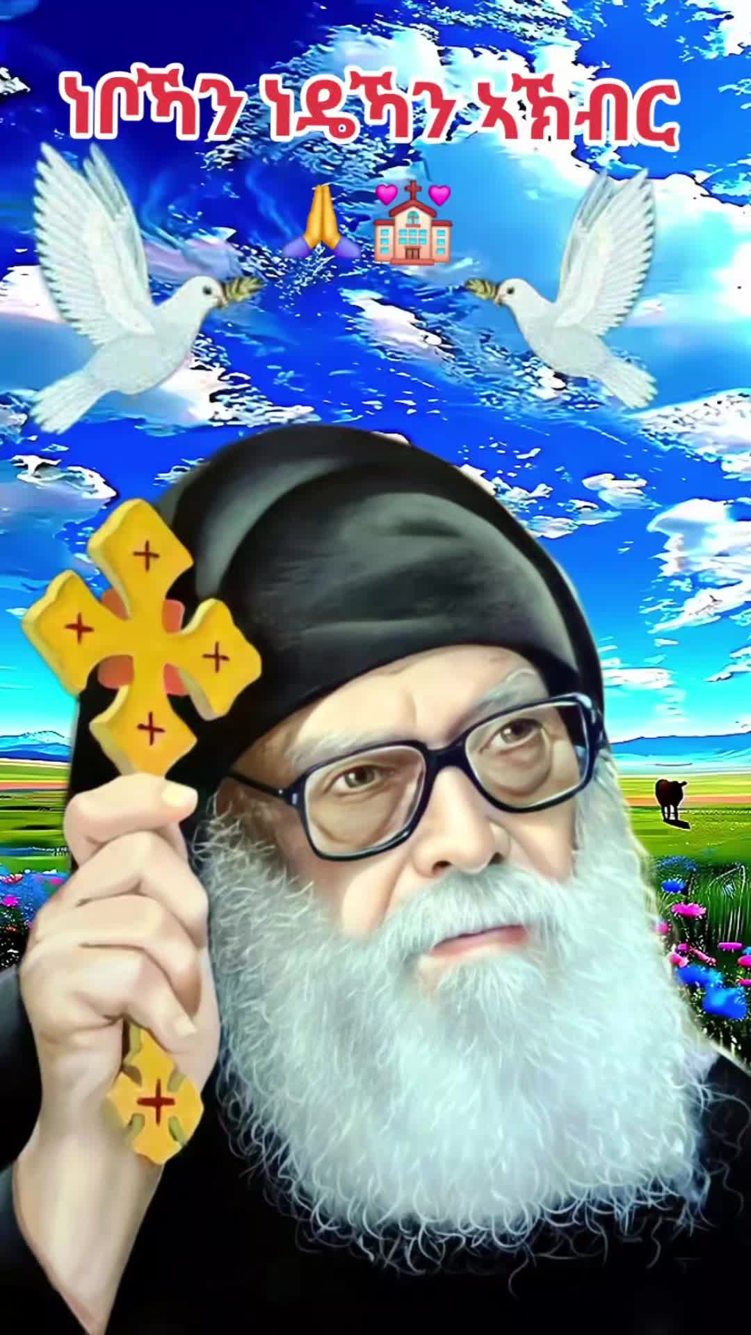 @☦️27🛐✅