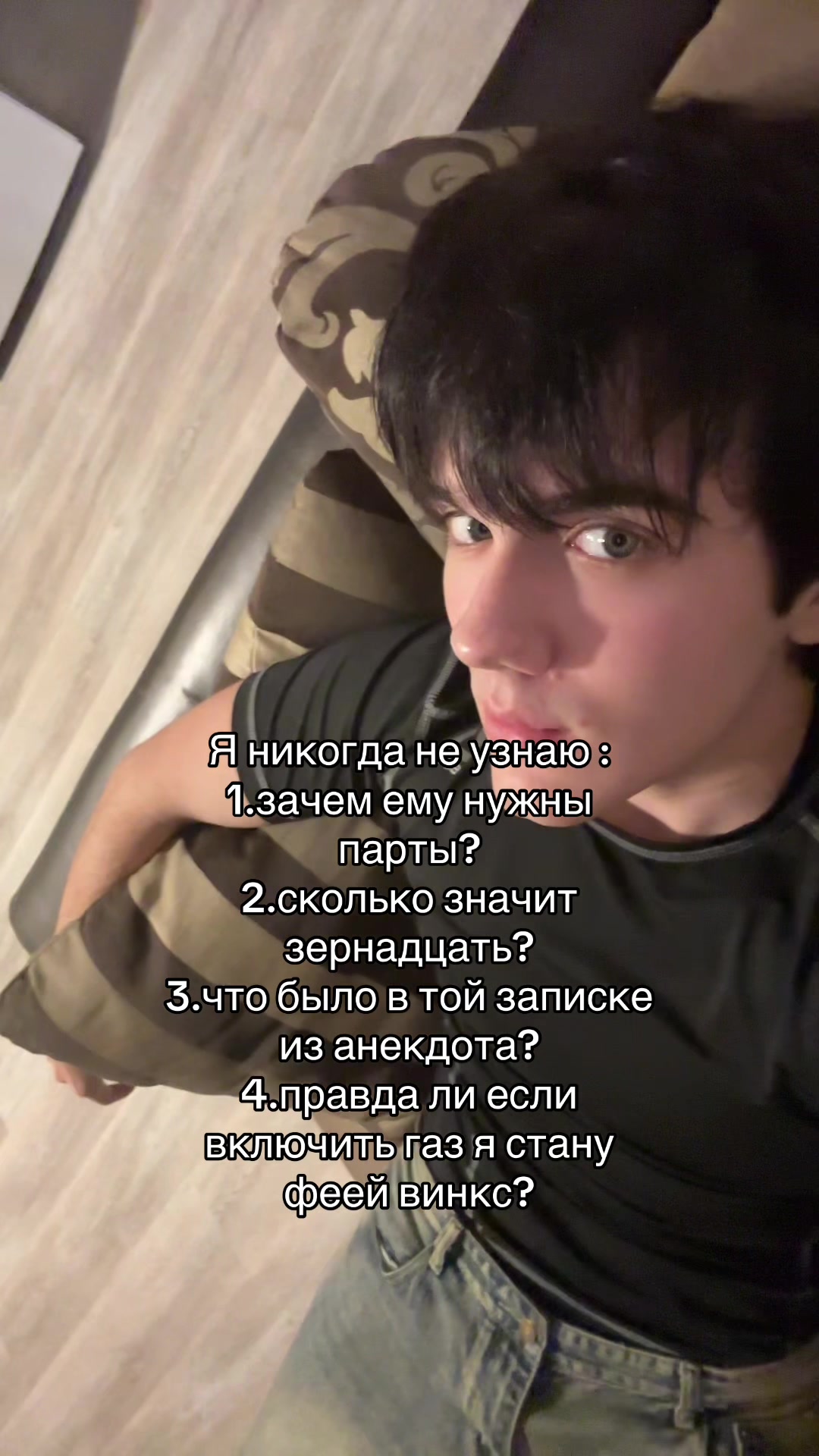 @тгк:хагоу