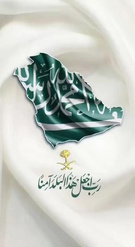 @منصور البعداني 💎 🩺👨🏻⚕