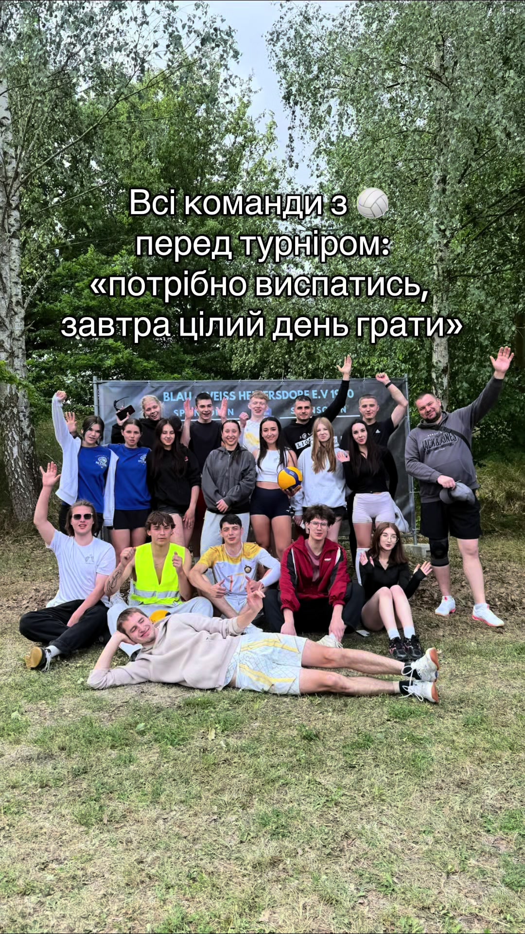 @Gods of the Volley