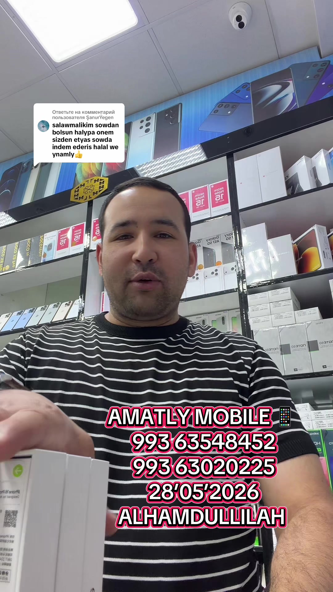 @AMATLY MOBILE.📱📲