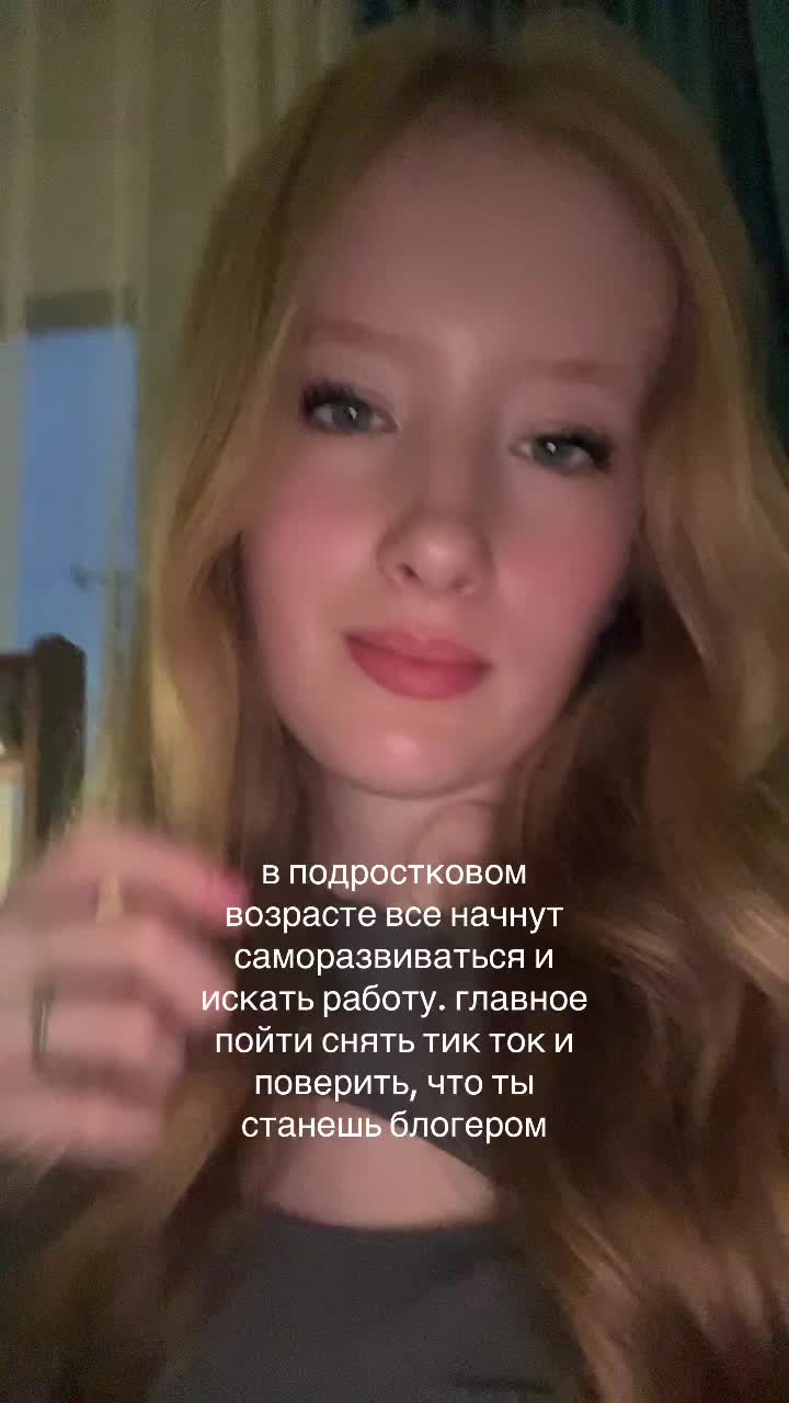 @ален