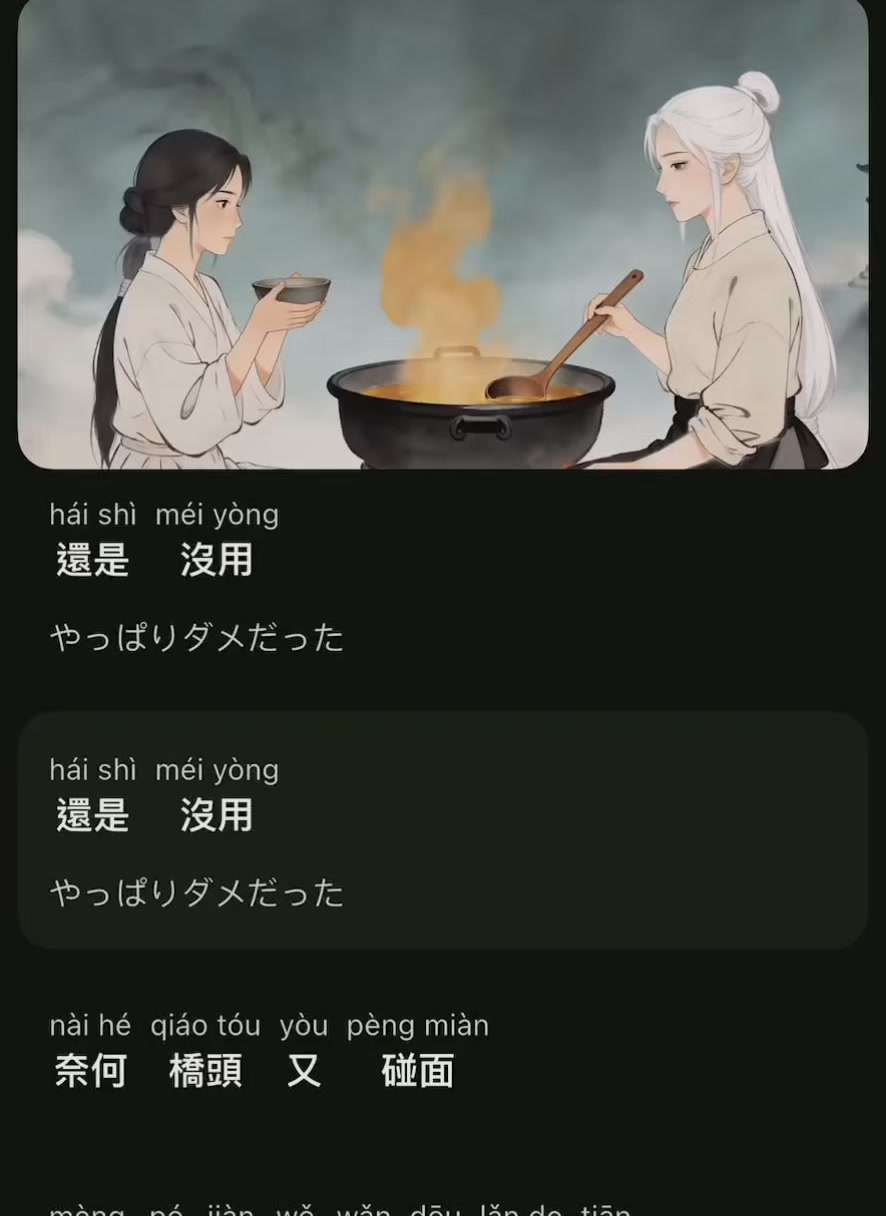 @ro4
