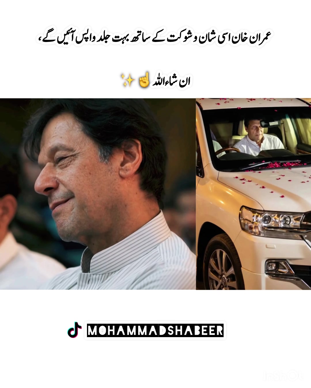@Mohammad Shabeer
