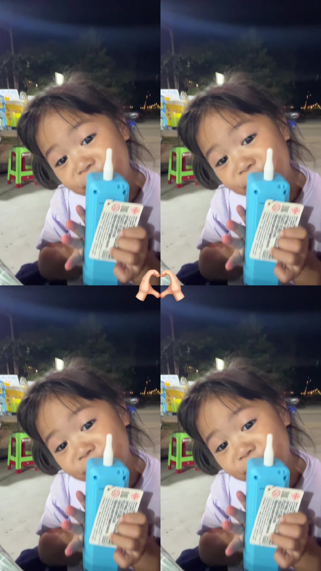 @เ ต๋ า ห น ว ด 👾
