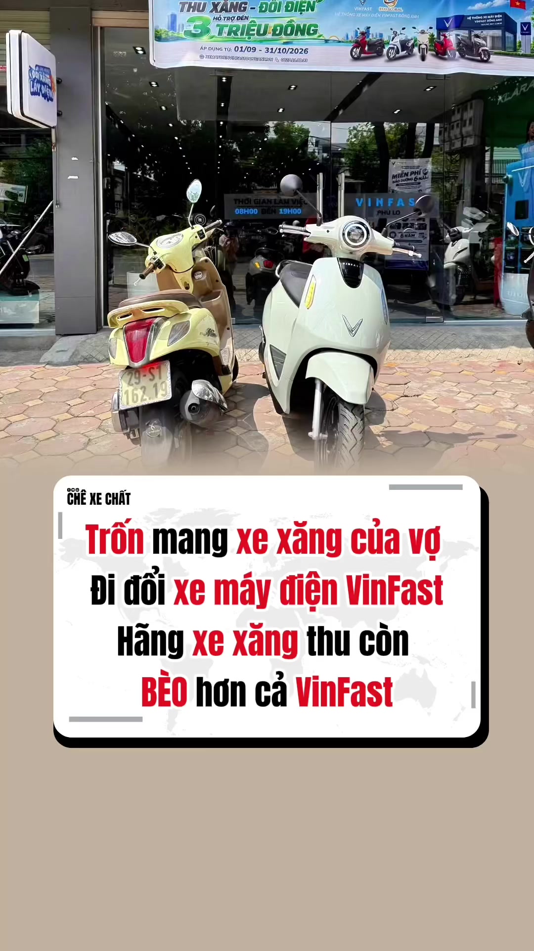 @Chê Xe Chất