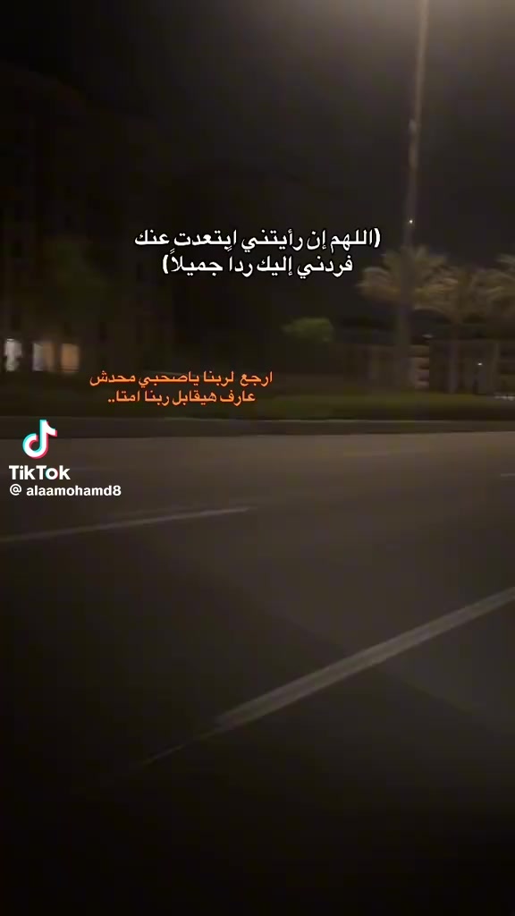 @Badr❤