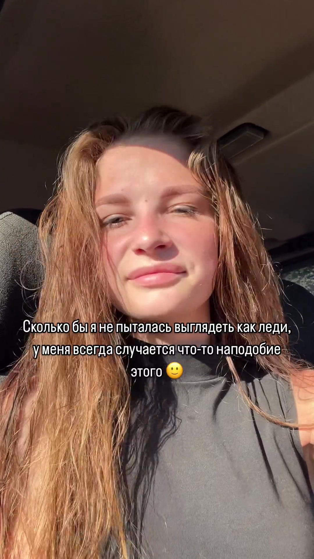 @Martynovaa🪬