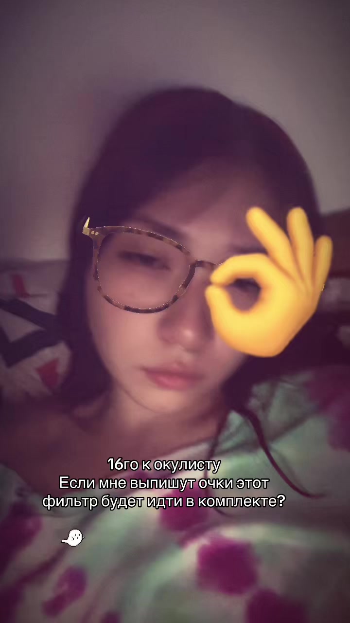 @кваками