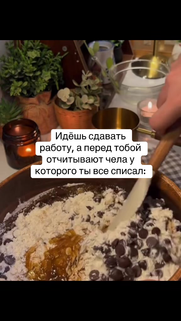 @mnogooraznom