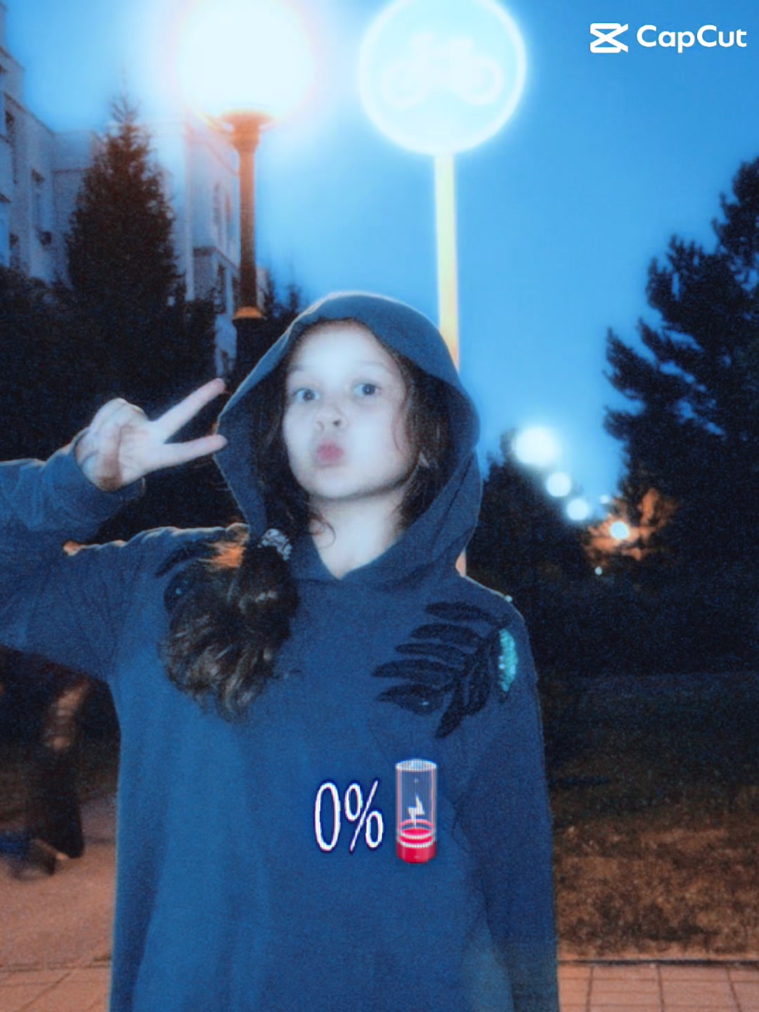 @Эу,кучерявая!🧸