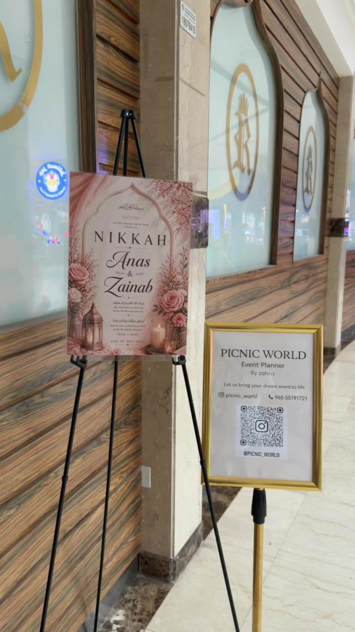 @Picnic world | Kuwait