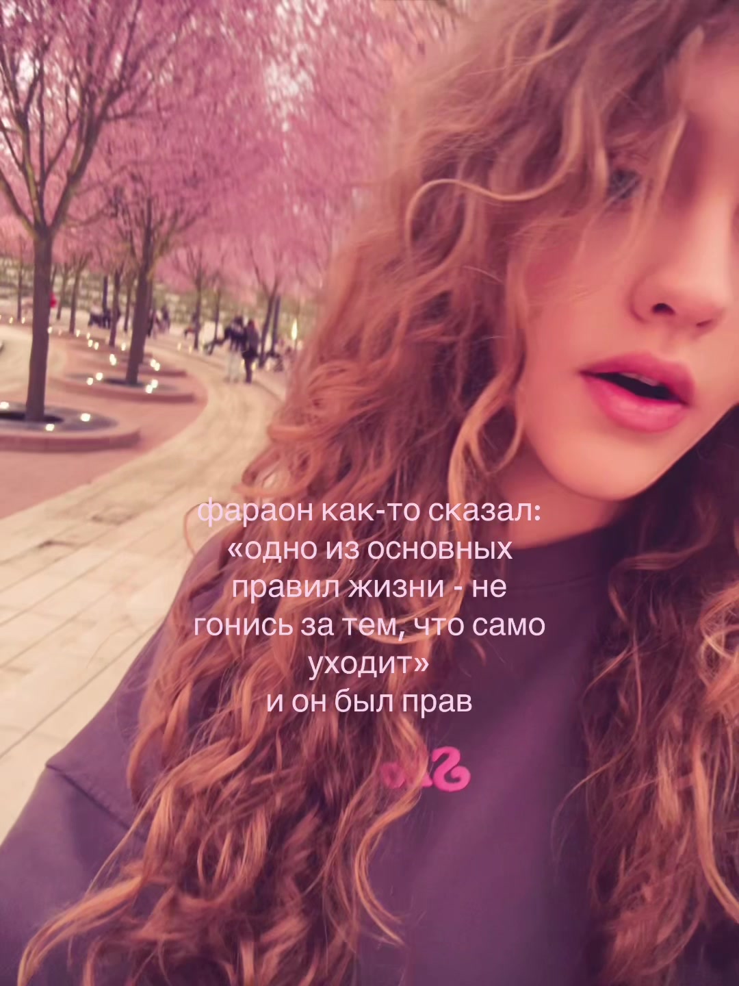@тгк: йоур face