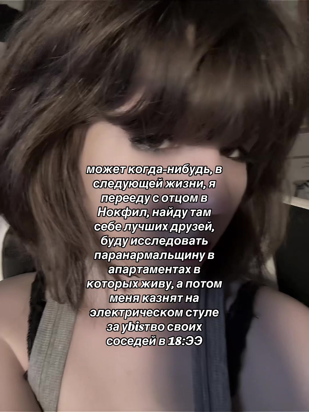 @kriimm_s