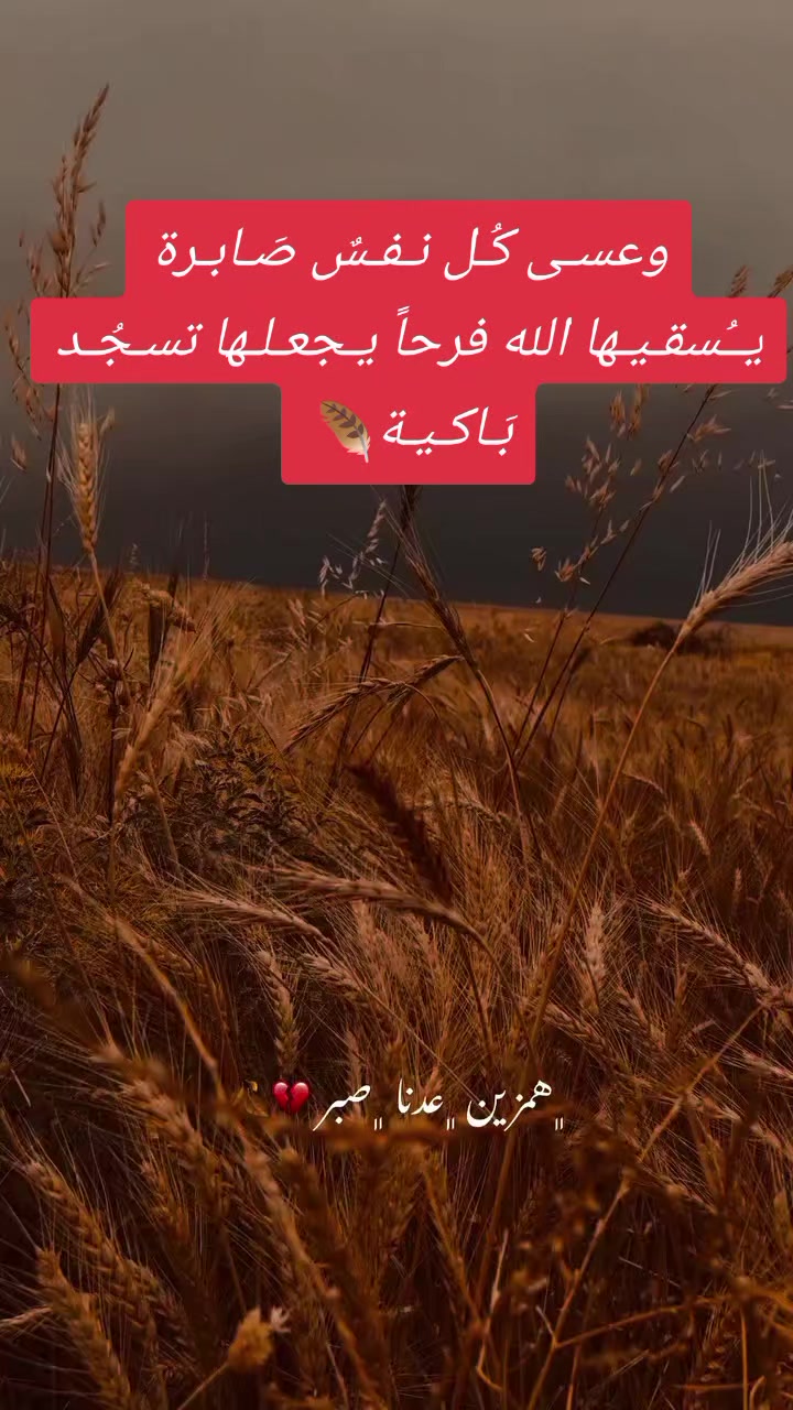 @🌹زهره اللوتس 🌹