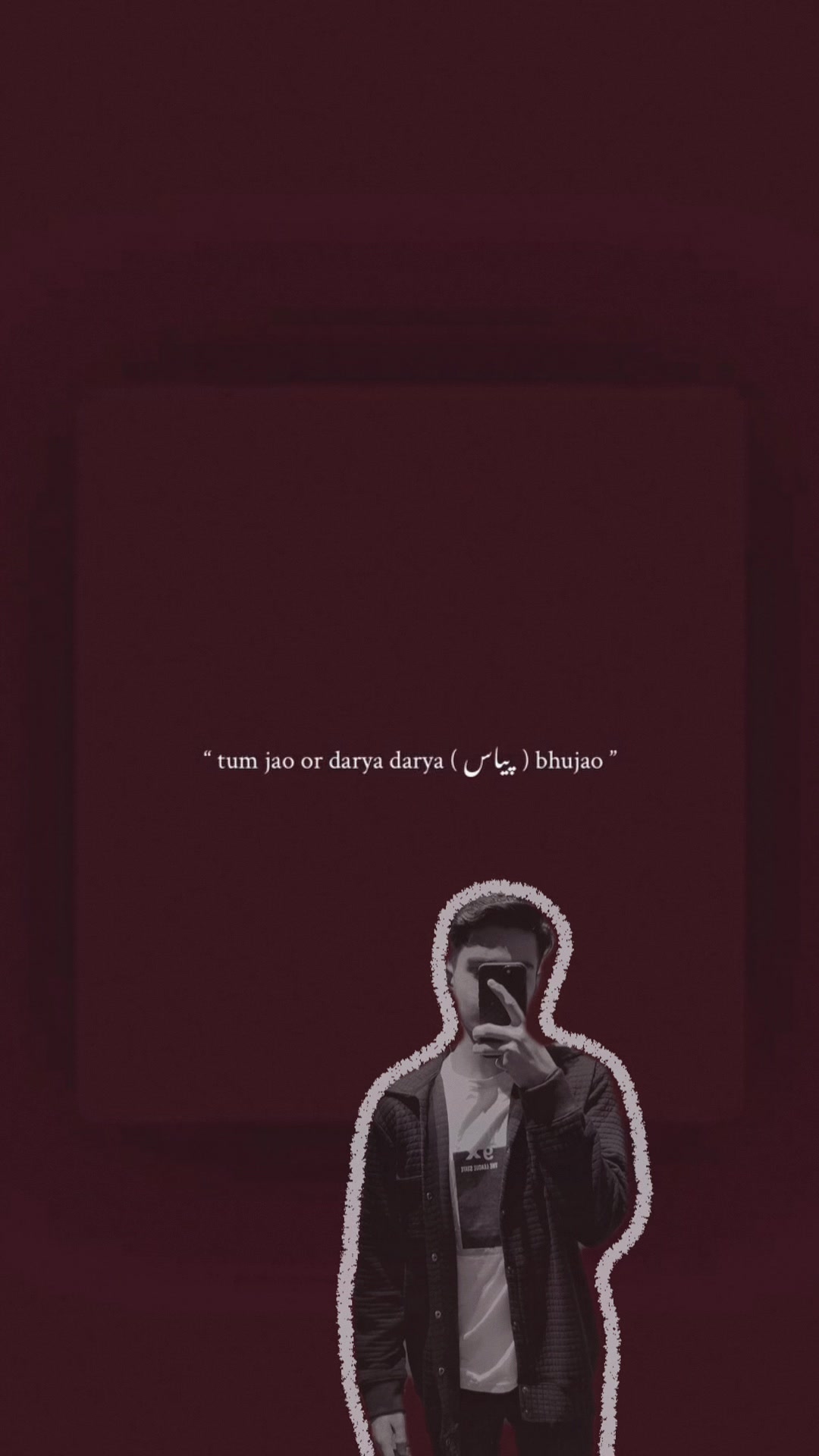 @A R O U N