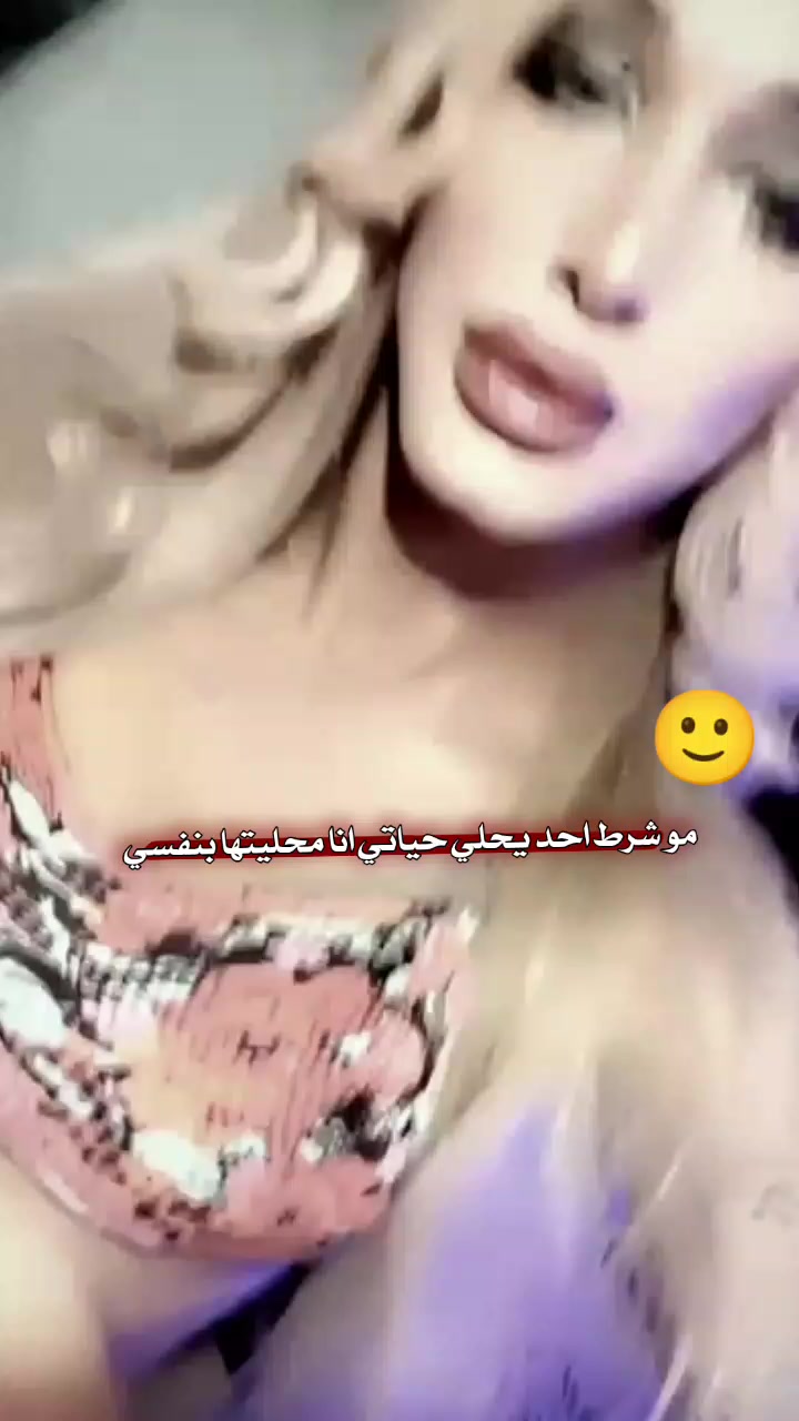 @zizi Gazelle