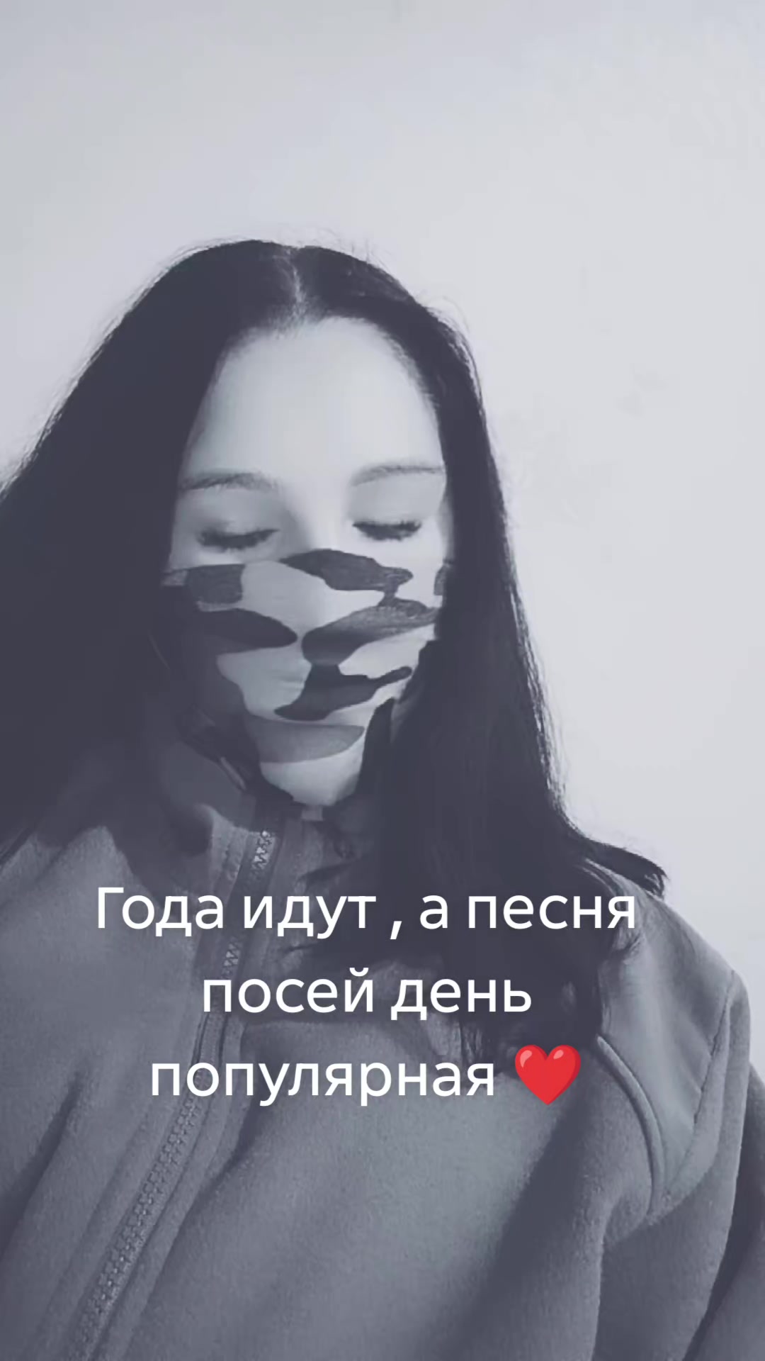 @&laquo;Under the wing of an angel&raquo;🦋