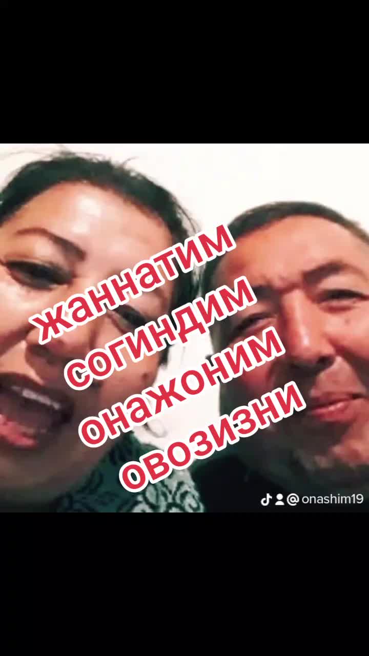 @onashim