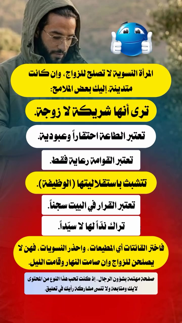 @Fawaz.Al.Manasir. ksa