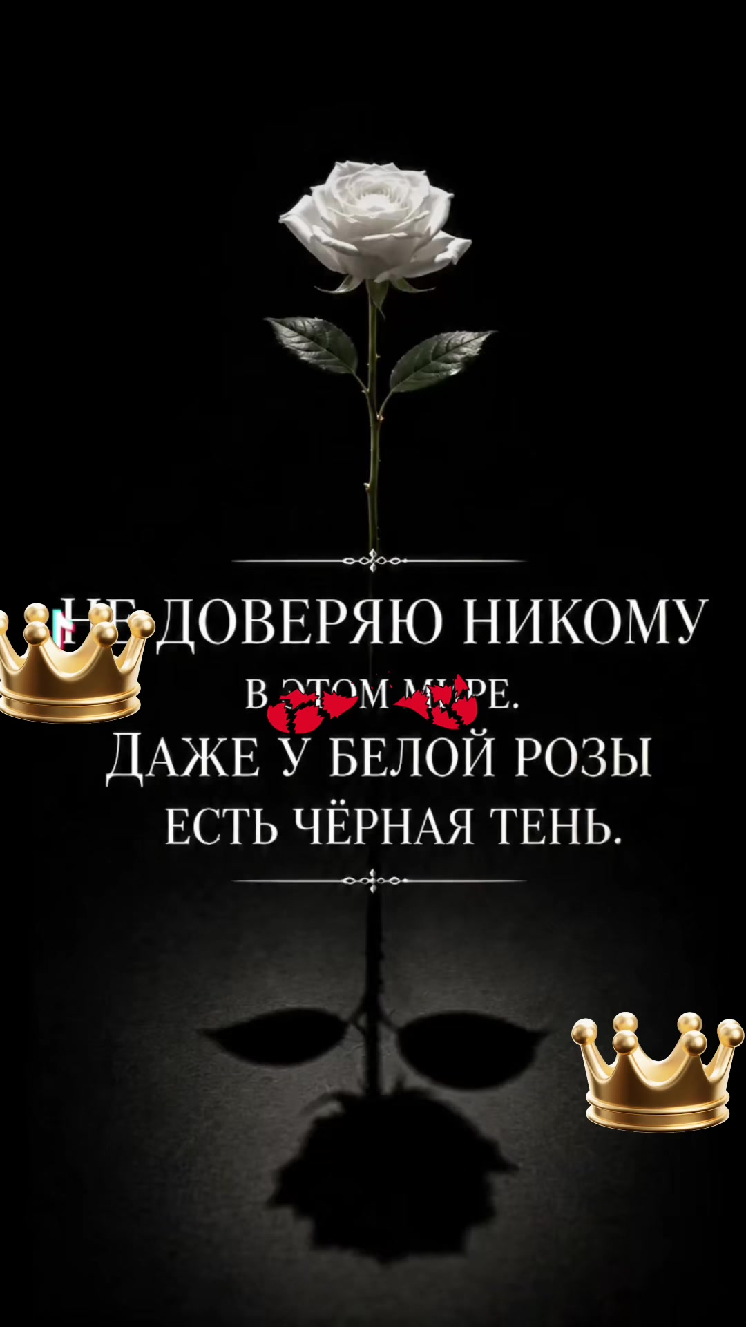 @Залина