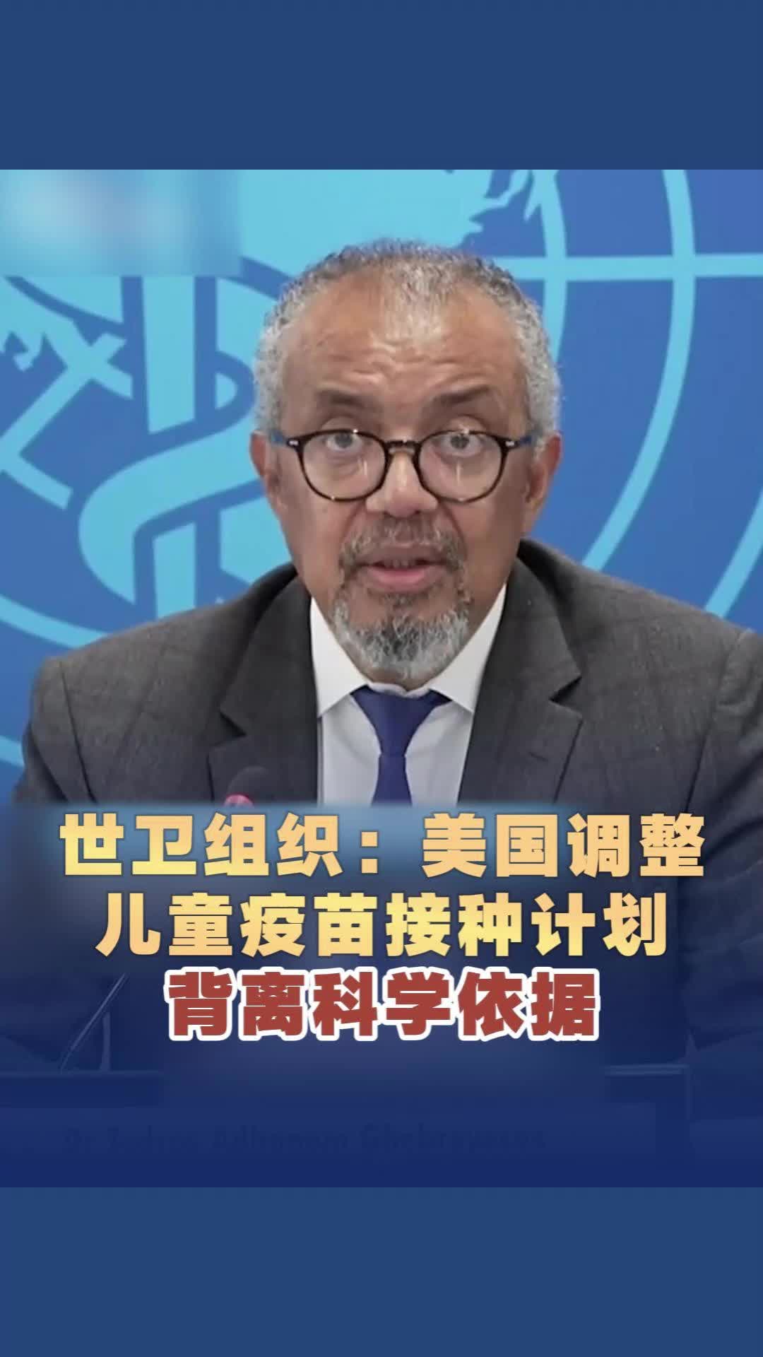 @中國僑聲傳媒