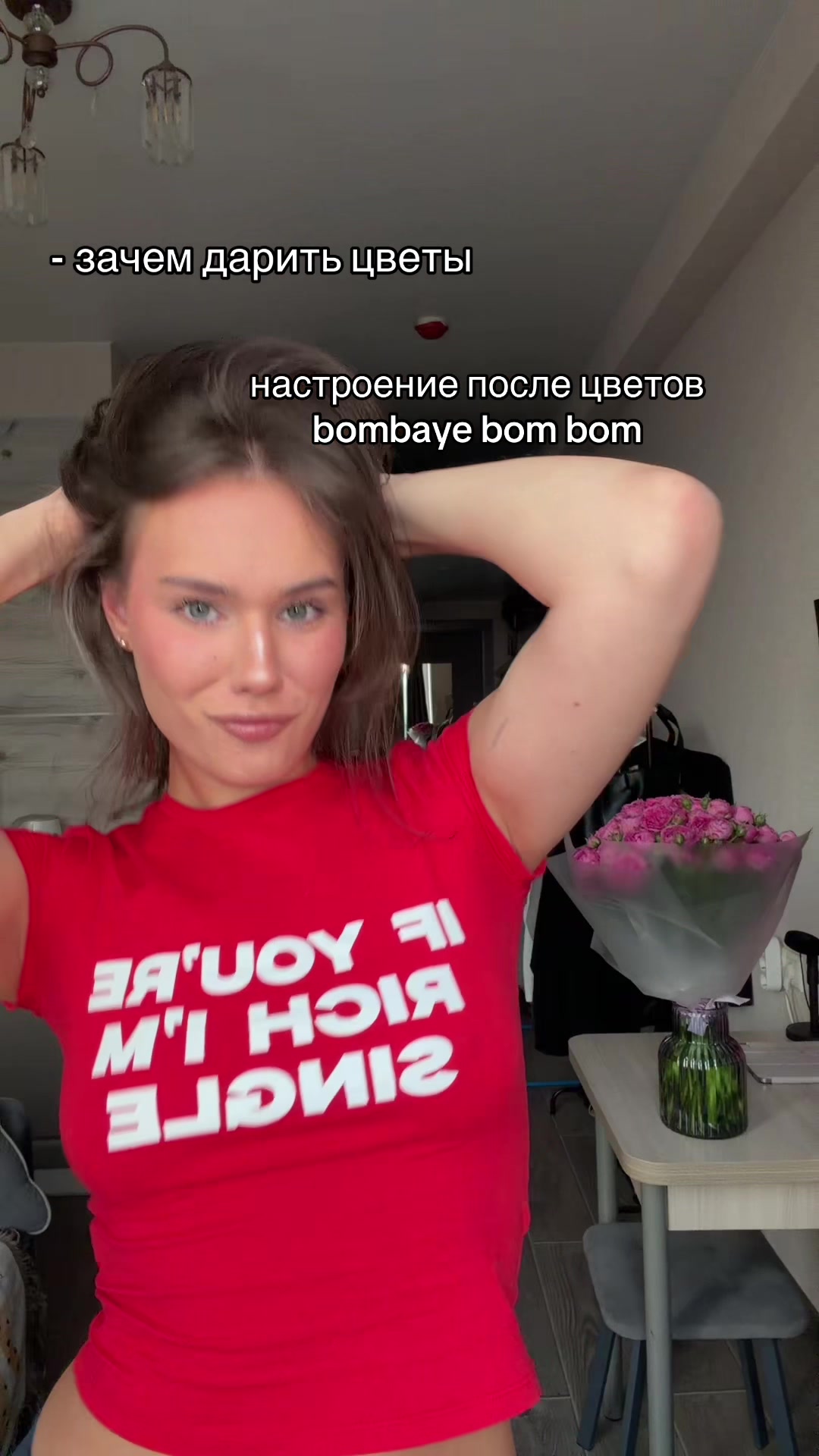 @sstrannayadevochka