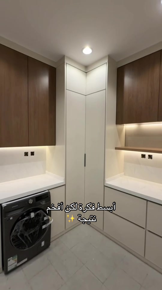 @kitchens-rwas _ رواس للمطابخ