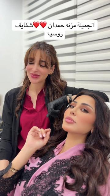@Dr Asma🦋🇪🇬🩺👩🏼⚕️