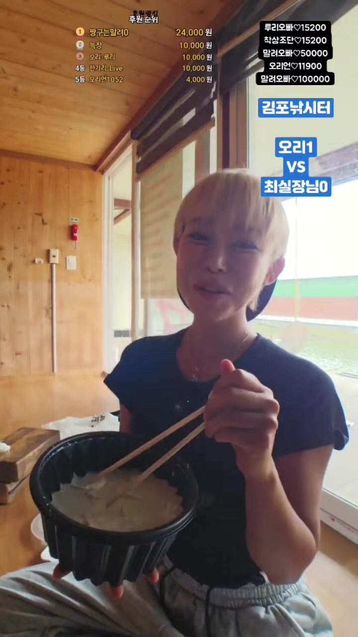 @오리티비