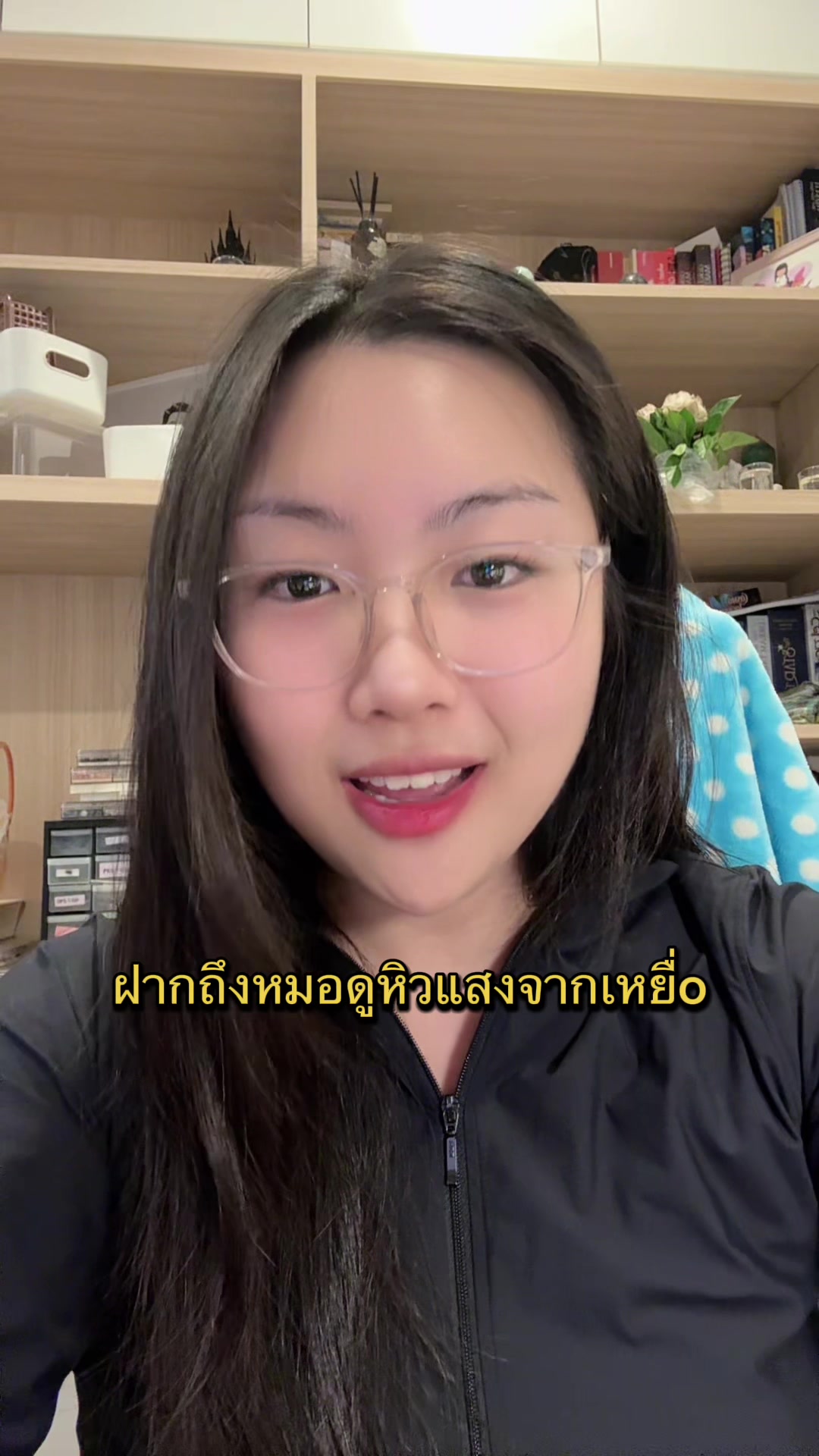@ลิตเติลสโตน