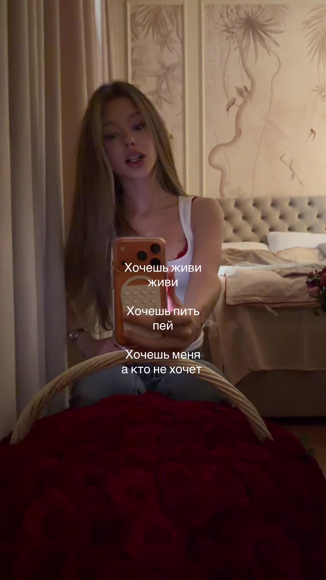 @ТГК:михеева❕