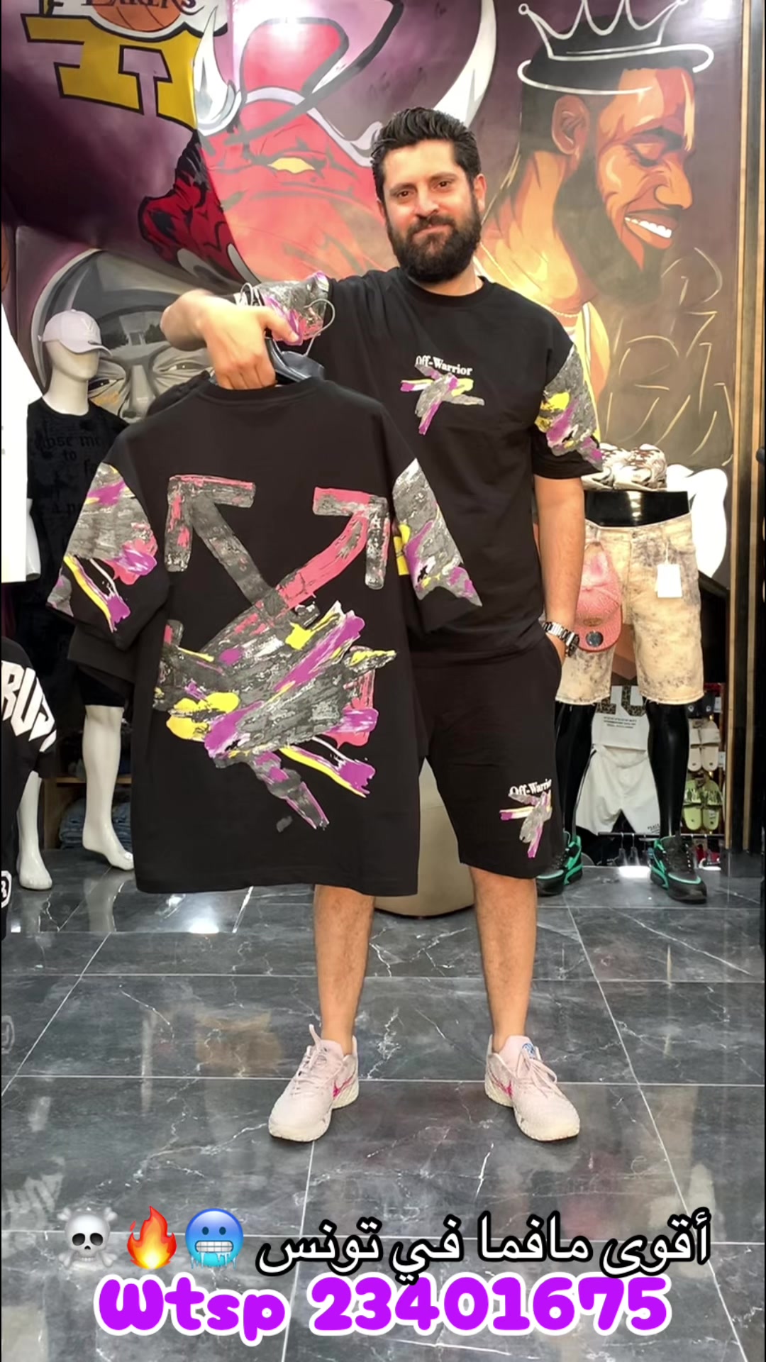 @Boutique B13