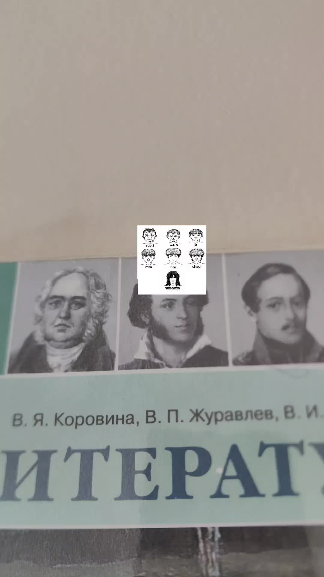 @Ваня клапана