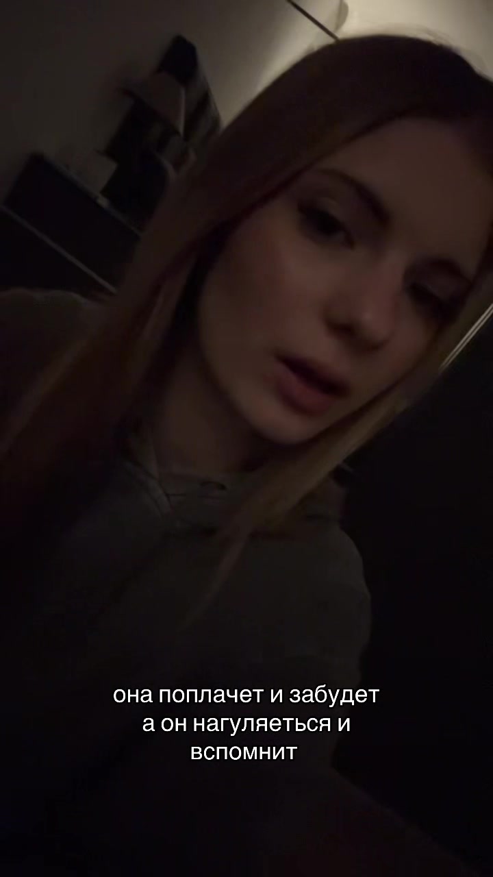 @.⋆♱⃓ ✮⋆˙