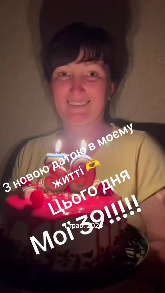 @Сокур НадіЯ