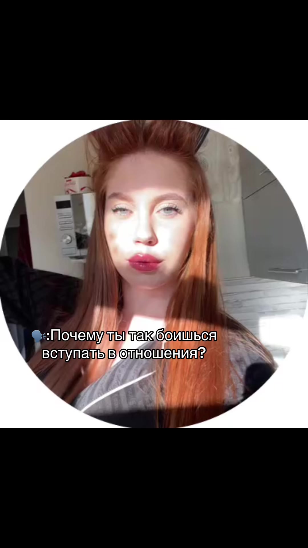 @просто иринка