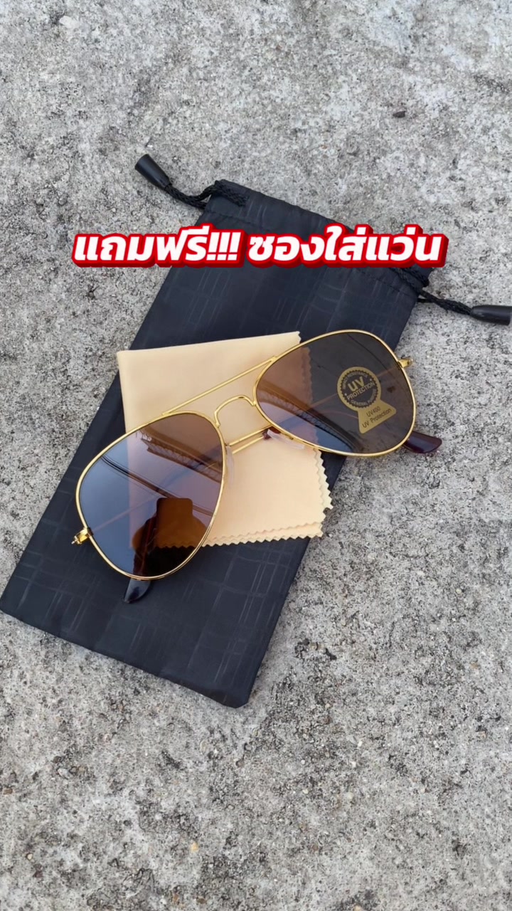 @JKJKSHOPPING