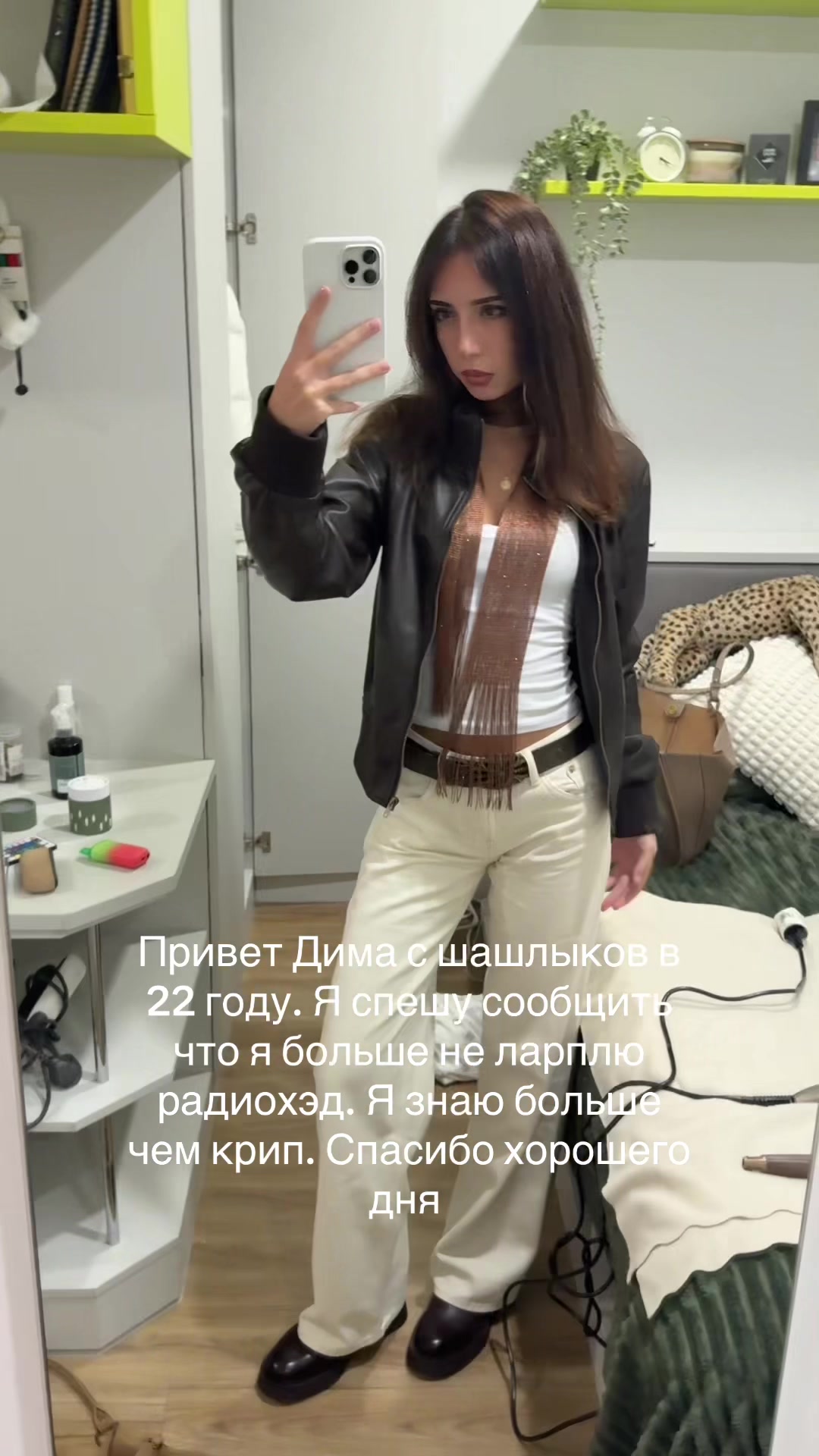 @мурмурко