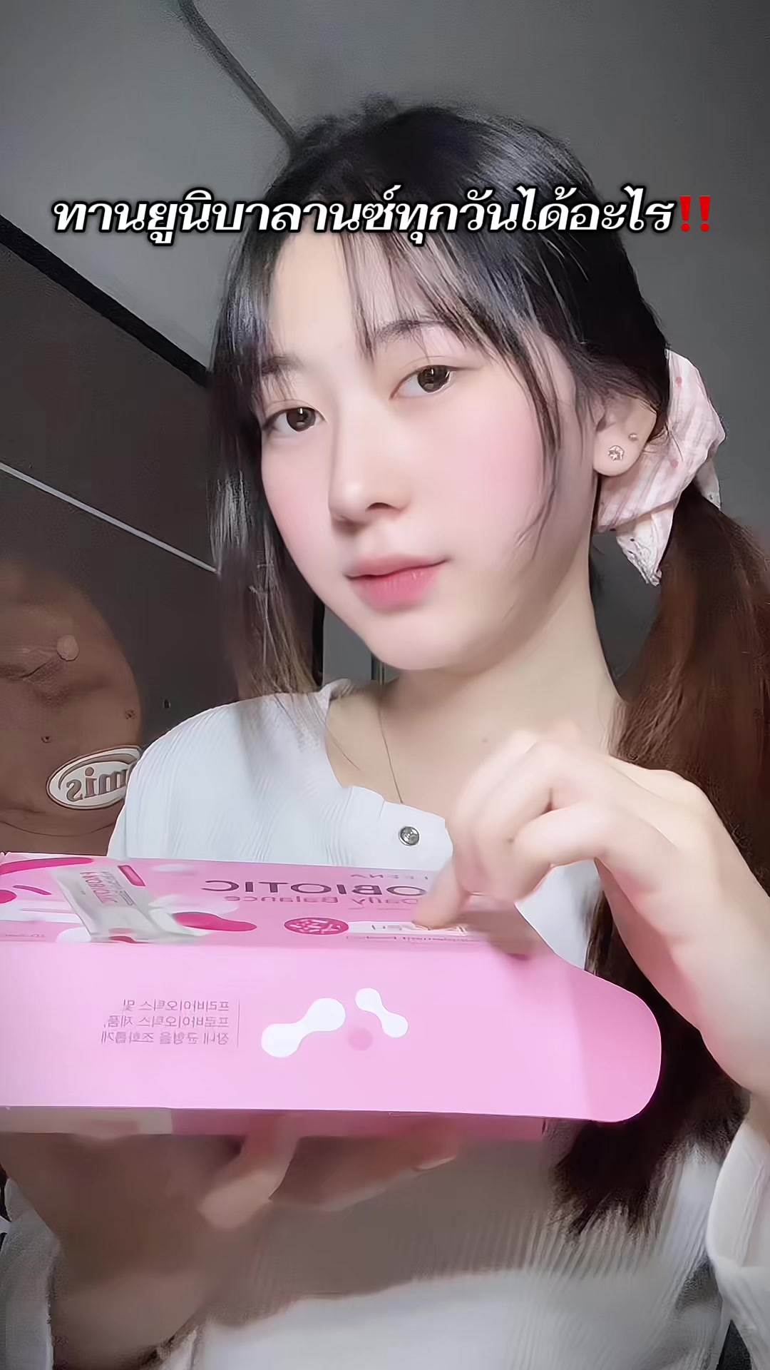 @อะพินย๊าาาาา