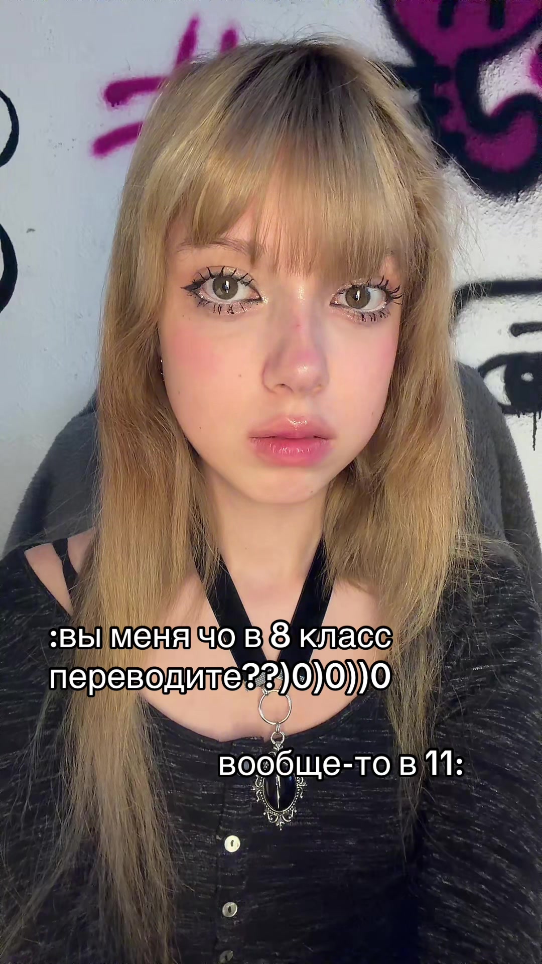 @тгк: никфота🐈&zwj;⬛