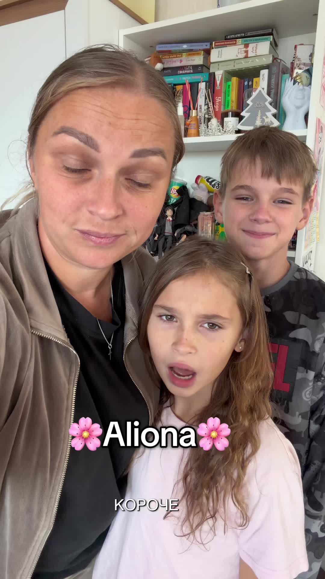 @🌸Лёля&мама🌸