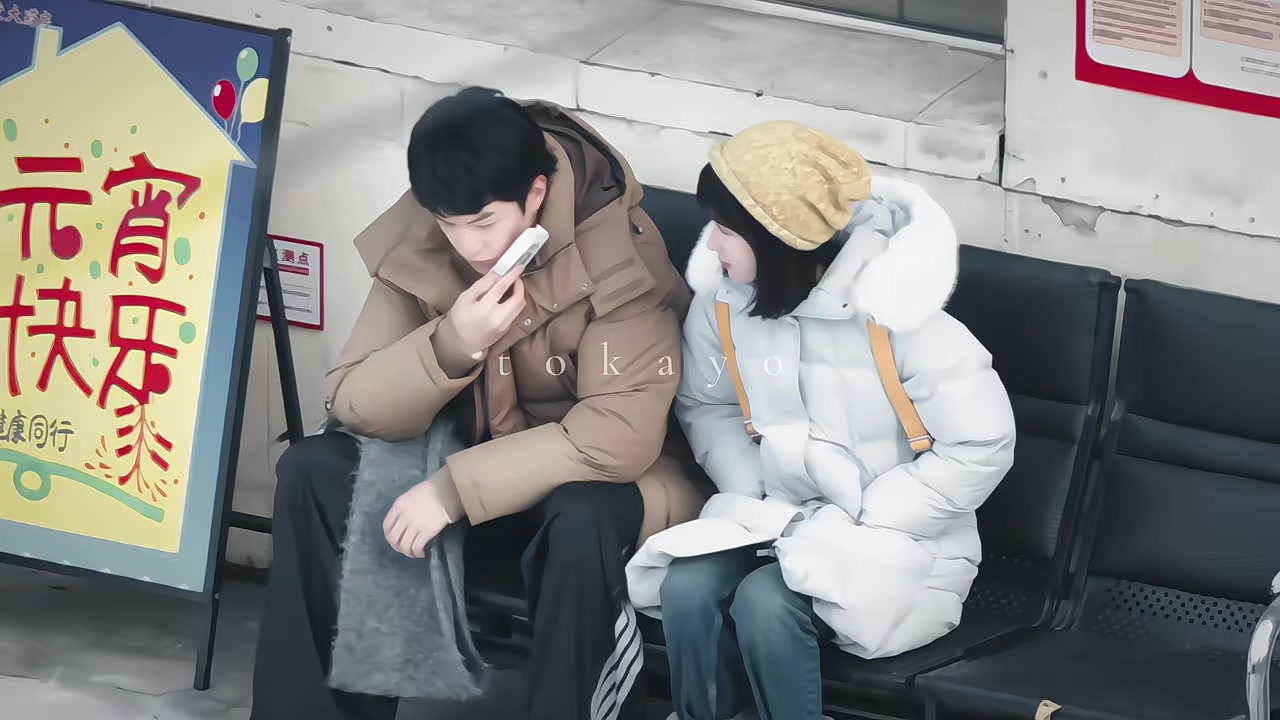 @🔔 của Đô Đô
