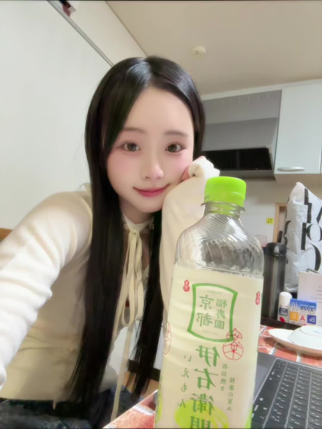 @ひま