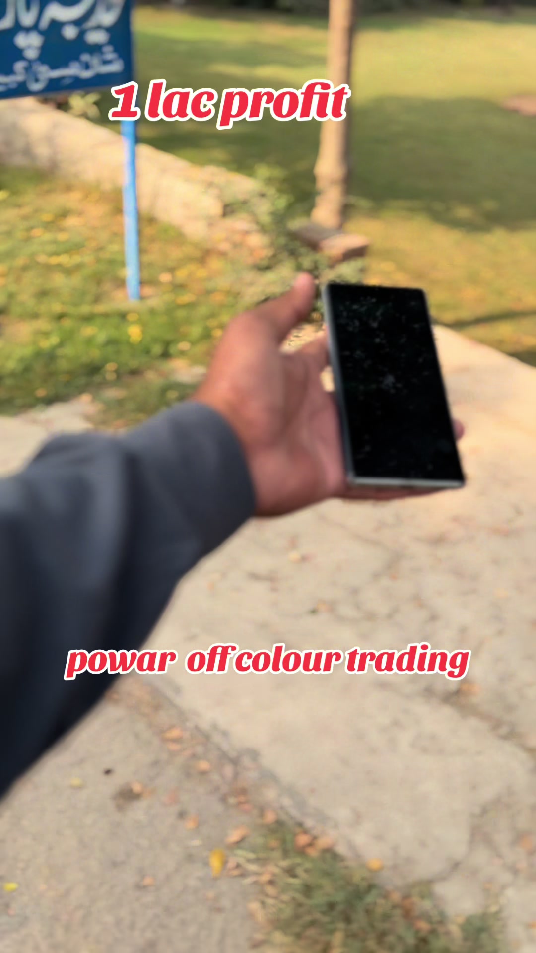@Colourtrading Signal