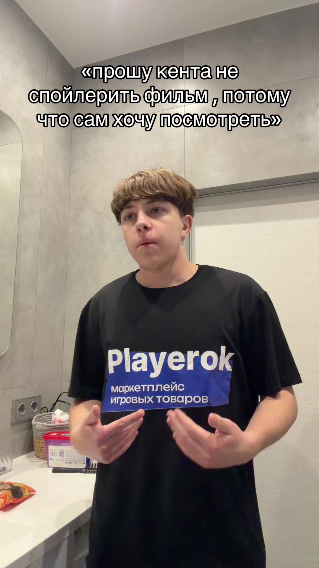 @тгк:сефчик