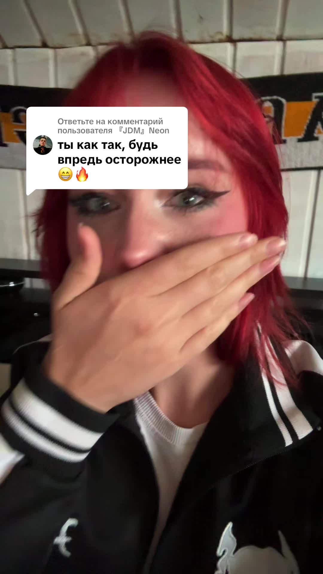 @PARAN0ID