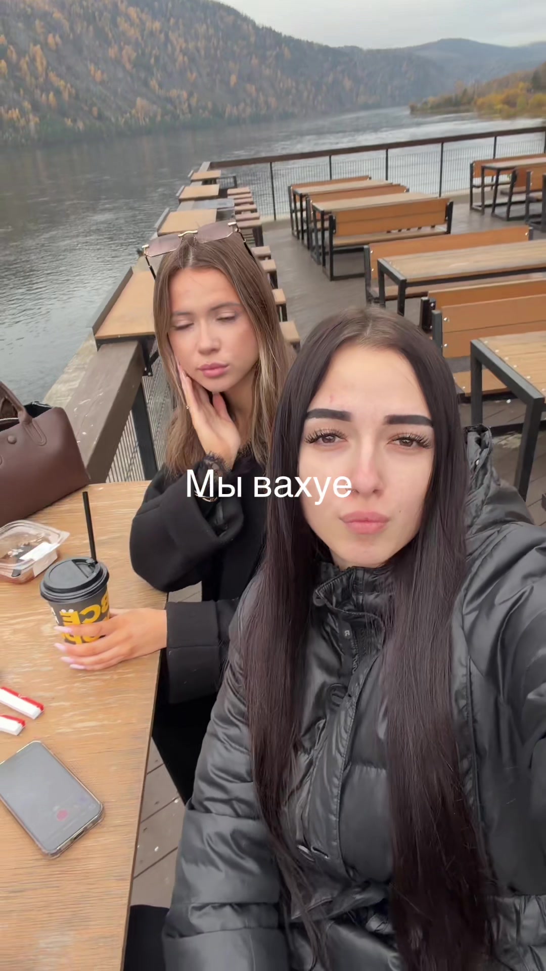 @надя