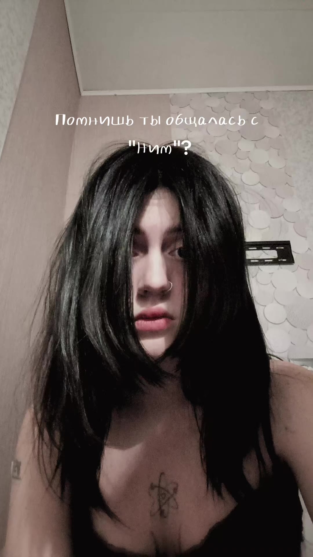 @ТГК: IMISSYOU♡